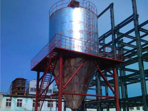 Centrifugal spray dryer